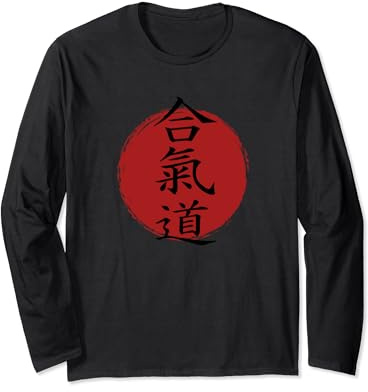 Aikido - way of harmony Japan Kanji - Aikido Long Sleeve T-Shirt