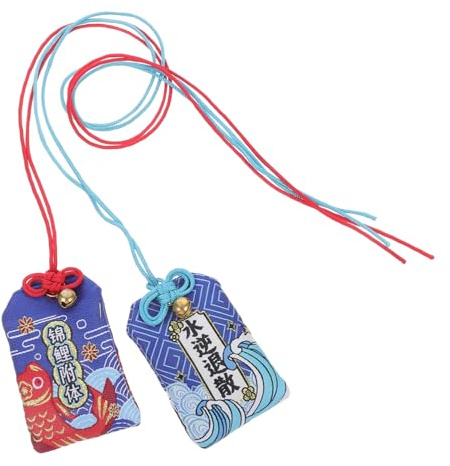 Ipetboom Omamori Japoneses Diseño de Pez Koi Bordados 2 Amuletos Protección y Decoración Versátil Estilo Tradicional Único para Bolsa o Coche
