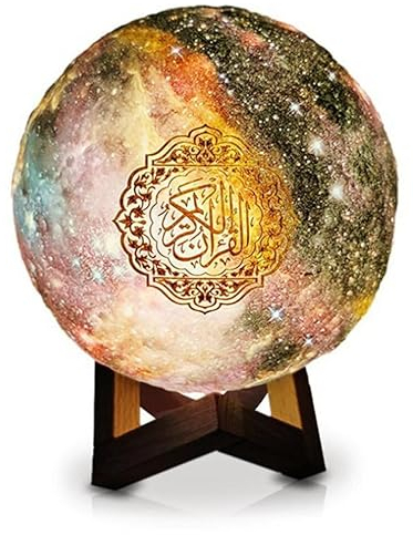 Mr.Gadget's Solutions Moon Quran Speaker, Starry Moon Quran Lamp Cuba Quran Bluetooth Speaker Lamp with Quran Recitation App Control, Eid Mubarak Hajj Gifts