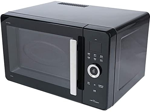 RKYRRKI Horno Solo Horno De Microondas En Silver Tact Horno Individual Eléctrico Integrado - Cocina De Horno Halógeno De Convección Premium De Acero Inoxidable Ideal para Asar, Hornear Útil