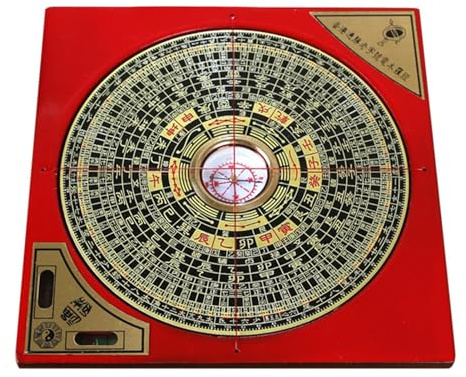 Raxove Feng Shui Kompass, Feng Shui Kompass Luo Pan Alloy Chinese Ancient Chinese Compass Navigation Compass, Chinese Decor Locket Divination Tools - Retro Portable Yang Ba für Büros, Home