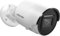 Ⲏіkvіsіon DS-2CD2083G2-I AcuSense 4K 8MP Outdoor PoE IP Mini Bullet Camera, 4mm Lens, EXIR 98ft Night Vision, Weatherproof, Replacement of DS-2CD2083G0-I, DS-2CD2085FWD-I