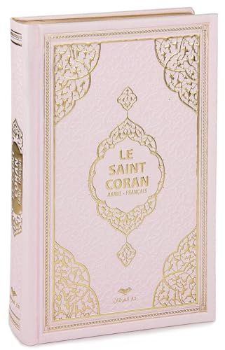 Imani Aksa Saint Coran Arabe Francais Traduit et annoté en français et Un Tapis prière Musulman Offert (Rose foncé)