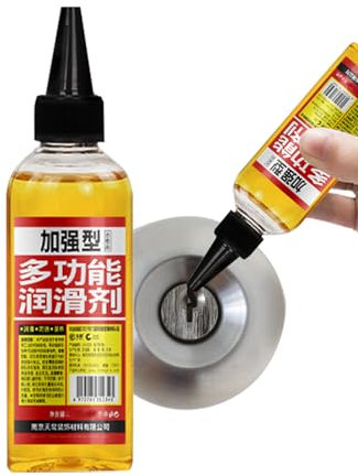 Maciun Huile lubrifiante Graphite | Éléments de Verrouillage de sécurité Huile de Maintien du Cylindre,Huile lubrifiante pour Garage Coulissant, Serrure, charnières et Portes, Mac à Coudre et