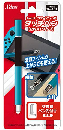 A'class Touch Pen for Switch / Smartphone [2WAY Type] Blue