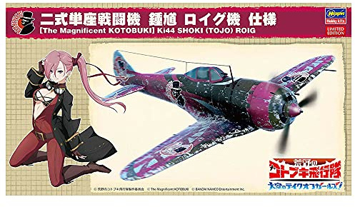 1/48 The Magnificent Kotobuki, Ki44 Shoki Tojo Roig