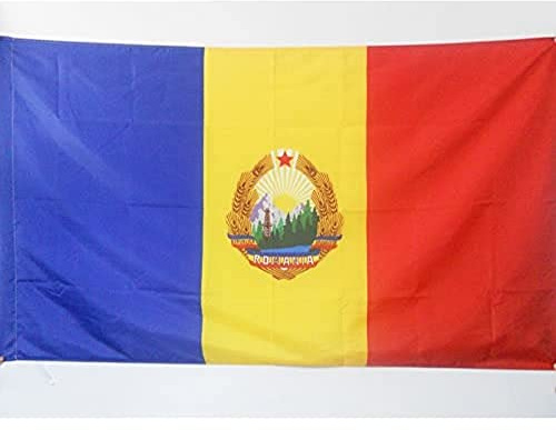 Repubblica Socialista Di Romania 1947-1989 - Repubblica Popolare Rumena 90X150Cm Bandiera Da Giardino Deluxe Bandiera Di Benvenuto Multicolore Estate Bandiera
