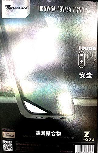 TECHFUERZA Power Ban 10000mAh DC5V/3A /9A/2A 12V/1.5A