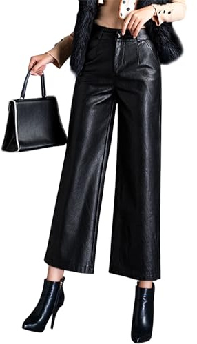 Nexstone Women's Wide Leg Faux Leather Pants High Waist PU Trousers Culottes (Black-L)