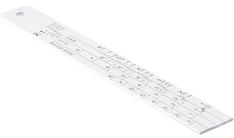 Bastone di vernice in acciaio inossidabile Vernice per auto Scala di misurazione proporzionale Strumento di miscelazione Righello Strumento di misurazione