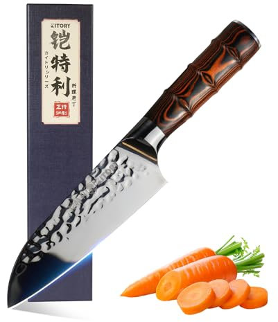 Kitory Santokumesser kleines 14 cm Kochmesser Sushi Messer Profi Messer mit Gehämmerte scharfe Klinge und Bambusförmiger Griff, hochwertigem Carbon Edelstahl mit Geschenkbox