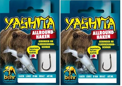 Set: 2 Packungen gebundene Haken Forellenhaken, Allroundhaken, Wurmhaken Karpfen (16 Stück) an Fluoro-Carbon Schnur, Hakengröße & Typ nach Auswahl von Behr Vorfach