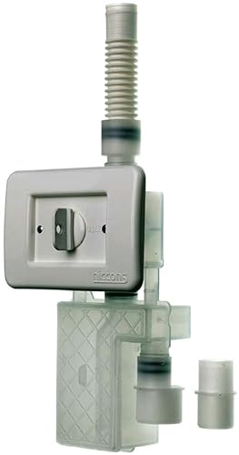 Siphon mit Einbaubox und Absperrventil