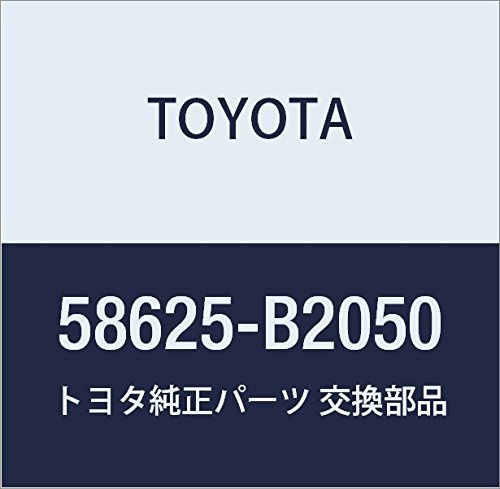 TOYOTA Genuine Parts Center Floor Silencer Pad LH Pixis Mega Part No. 58625-B2050