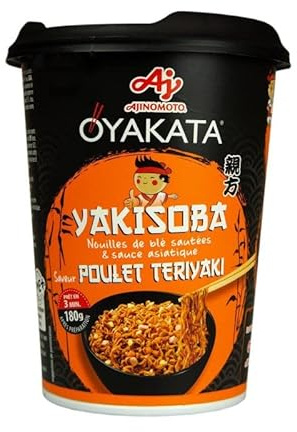 Oyakata - Nouilles Sautées Yakisoba au Poulet Teriyaki - Saveurs du Monde - Format 96g - Lot De 4