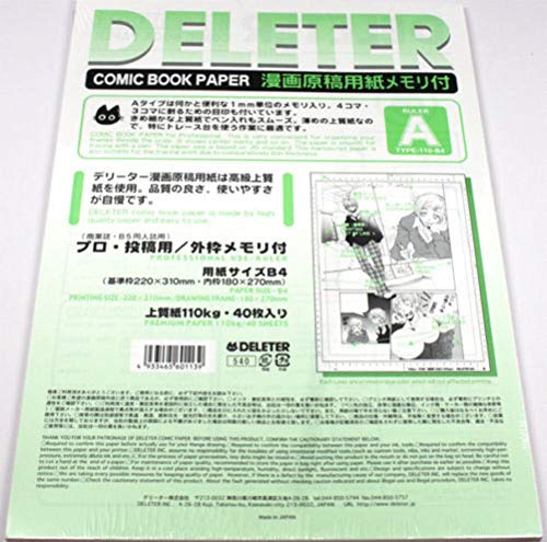 Deleter Comic Manga papier ligné [type A] [110kg] [B4 Taille 24,9 x 35,3 cm] 40-page Lot