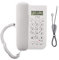 Teléfono de Pared y Escritorio Con Cable - FSK/DTMF Para Hotel y Casa - Con Pantalla de Llamadas (Blanco)
