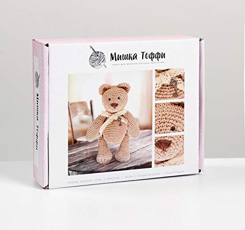 GMMH Bastelset Strickset Puppe selbst stricken Weichpuppe Stoffpuppe Design Nähset (Bär Teffi 18 cm)