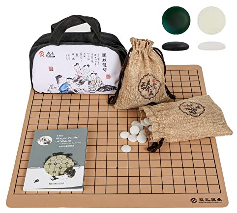SongYuan Travel Go Set/Reversible 19x19 13x13 Leather Board / 361Single Convex Glaze Stones / Baduk WeiQi