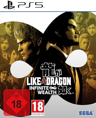 Like a Dragon: Infinite Wealth (PS5)