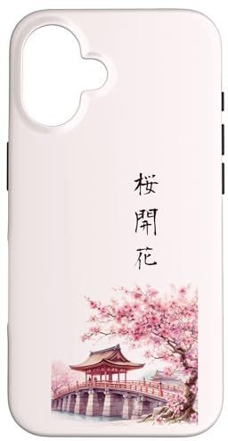 Paysage japonais, arbre Sakura en fleurs de cerisier, Japon antique Coque pour iPhone 16