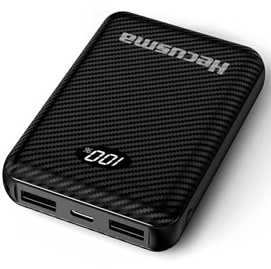 5V USB 12000mah Power Bank for Heated Gilet Compatible with Rasfalo, with vapesoon, withTechstuph, Battery Pack for Heated Gilet Vest with Led Display (Not for 7.4V / 12V DC Heated Devices)
