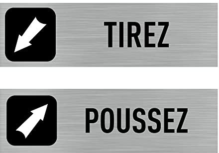 Lot de 2 Pictogrammes de porte Poussez/Tirez (Q0436). Signalisation Porte - 170 X 50 mm - Autocollant souple ou plaque alu brossé 2mm. - Plaque aluminium brossé - Plaque aluminium brossé -