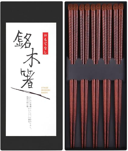 Antner 5 Pairs Hardwood Chopsticks Japanese Style Reusable Hand-Carved Chopsticks Natural Wood Chop Sticks with Gift Box, Dishwasher Safe
