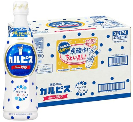 Asahi Calpis Original Flavour Concentrated Drink – 470ml Bottle (Box of 15) – Classic Japanese Soft Drink – Makes 15 Servings – Refreshing & Tangy Taste