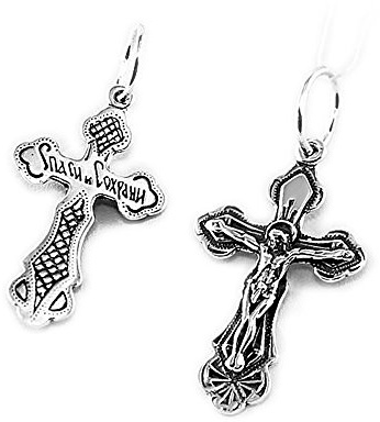 NKlaus Kettenanhänger Jesus Kreuz 925 Silber Orthodoxe Anhänger Glaubenssymbol K96