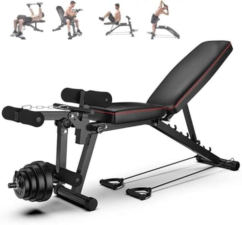 Hantelbank mit Beinstrecker Multifunktion Trainingsbank Fitnessbank mit hochwertiger Angenehmer Polsterung, mit Lendenwirbelstütze, 90 Grad, 200 kg, Gymnastikbank für Zuhause