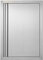 VEVOR BBQ Access Door - 432x610 mm Single Vertical Kitchen Door, Stainless Steel Flush Mount with Recessed Handle for Grilling Station