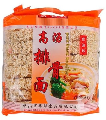 Fideos de trigo tipo ramen finos 900 g formato ahorro, 16 ovillos, cocción rápida para sopas asiáticas, wok y salteados