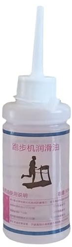 90ML Tragbare Laufband Spezielle Schmiermittel Laufband Wartung Werkzeug Silikon Öl Laufmaschine Laufband