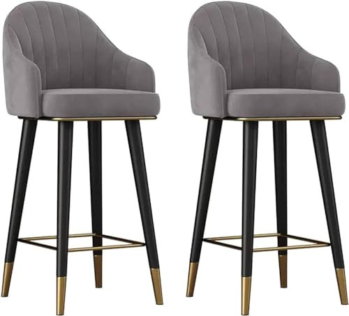 XIAGJAO Barhocker aus Samt, drehbar, 2er-Set, höhenverstellbare Stehhocker mit Rückenlehnen für Küche, Theke, Hausbar (Größe: 75 cm, Farbe: Grau)