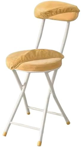 Klappbar Stühle Besucherstuhl Klappbar Klassische Schlichte Runde Form Klappstühle, Küche Tragbar Essstühle, Abnehmbares Und Waschbares Design, Tragfähigkeit 100 Kg(Gelb)