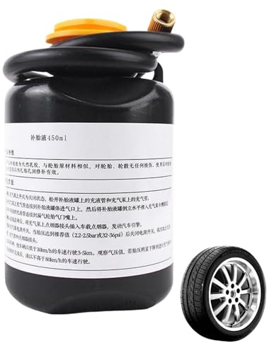 Tire Puncture Sealant - 450ml Repair Formula, Integrated Pressure Inflator Pump, Quick Sealing Action | Mountain Road ATV Safety Solution, All Weather Ride Mobility Enhancer On Rough Terrain