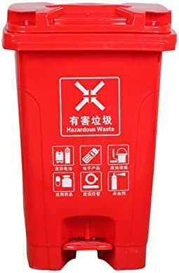 KRASS Poubelle, Poubelle en Plastique Imperméable Poubelle À Pédale avec Couvercle Scellé Poubelles De Grande Capacité pour Les Cours, Les Usines Et Les Rues,Rouge,60L,Collector88