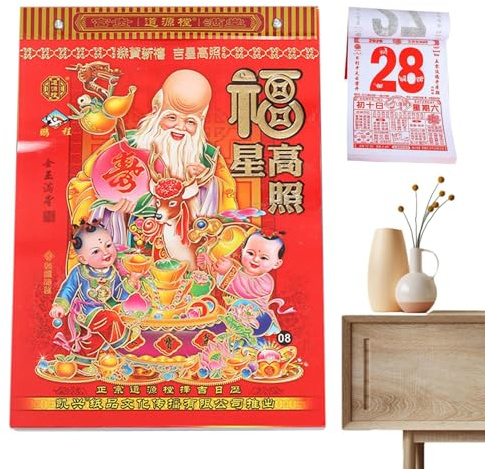 Chinesischer Kalender 2026 - Abreißplaner,Jahr Des es Tischkalender | Für Terminplanung Und Verabredungen Sowie Das Frühlingsfest In Haushalt, Büro Und