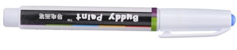 Walfront Leiterplatten-Reparaturstift, Leitfähiger Stift, Fernbedienung, Leiterplatte, Leitfähige Tinte, Lackstift, Metallic-Pulver