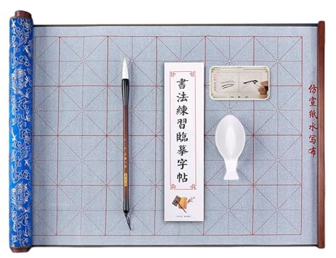 Lot de 4 chiffons d'écriture à l'eau, papier magique chinois – Papier de peinture réutilisable, tapis de calligraphie chinoise, outil de pratique de papeterie pour étudiant avec livre de copie, bol à
