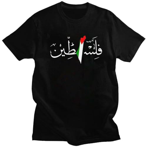 Dinntty Palästina-Flaggen-T-Shirt kurzärmeliges Palästina-arabisches Kalligraphie-Namen mit palästinensischer Flaggen-Karte T-Shirt für Herrenbekleidung XL