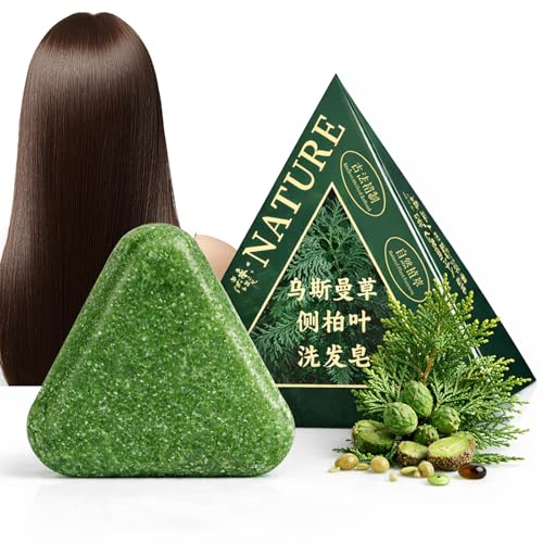 Nature Triangle Shampoo Bar, Nature Green Soap Shampoo with Gentle Cleansing, Triangle Solid Shampoo to Help Hair Feel Stronger & Smoother, Travel Shampoo Bar for Women Men