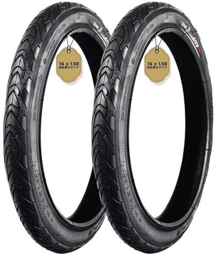YUMEIGE 14 1.5 Reifen / 14 1.50 40-254 Reifen Fahrrad MTB 14x1.50 City Street Reifen | 14 Zoll Fahrradreifen Schwarz
