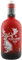 Harahorn X-Mas Edition 500ml I Limitierte Gin - Klassische Gin-Gewürze kombiniert mit weihnachtlichen Gewürzen I In Sherryfässern gelagert I 42% vol.