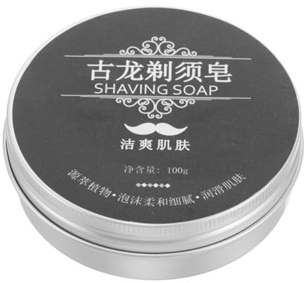 Sapone da Barba Uomo in Pasta, Ricco di Schiuma, per Baffi | Formato da Viaggio, Rasatura Liscia e Delicata sulla Pelle, per Uso Domestico e Accessori Cura Barba