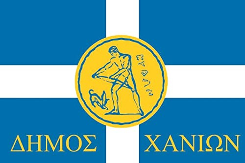 U24 Fahne Flagge Chania Kreta Griechenland Bootsflagge Premiumqualität 30 x 45 cm