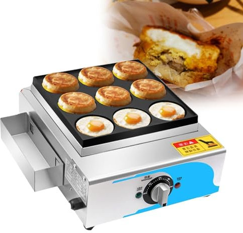 IUokLU Padella per Uova Fritte Riscaldamento Elettrico Commerciale Piastra per Hamburger di Carne Riscalda Rapidamente e uniformemente Macchina per Fare Hamburger di,