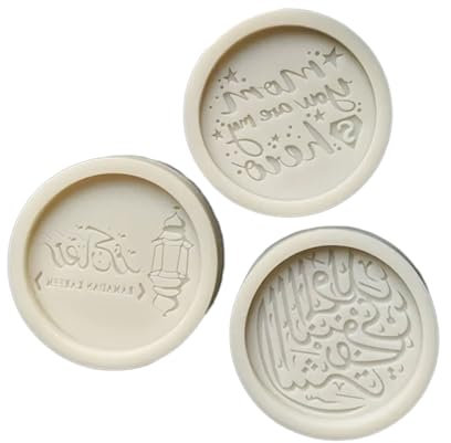 Eid Mubaraks - Moldes de silicona para fondant, fuente árabe, decoración de galletas, mousses para pasteles, chocolate, azúcar, cocina, hornear, moldes de silicona Eid Mubaraks
