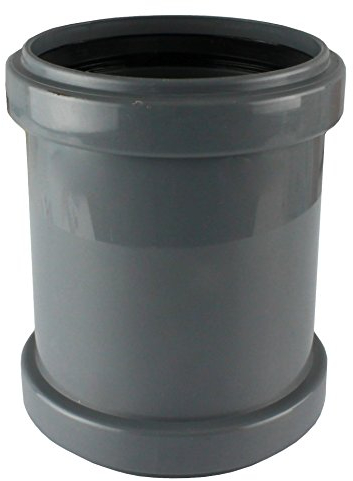 MKK - 19568-001 - HT Doppelmuffe Verbindungsstück DN 40-110 Kupplung Verbindungsmuffe Rohr grau DN 40